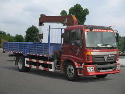 福田5-6噸隨車(chē)起重運(yùn)輸車(chē)