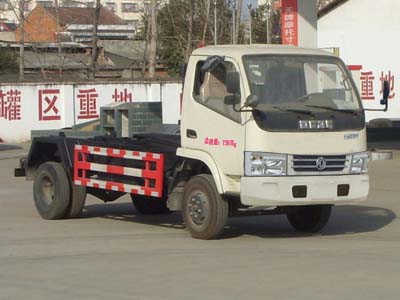 國(guó)五東風(fēng)車(chē)廂可卸式垃圾車(chē)